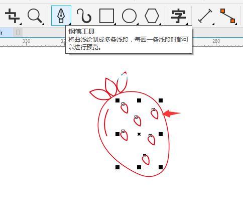 coreldraw绘图教程,教你用cdr怎么画草莓简笔画