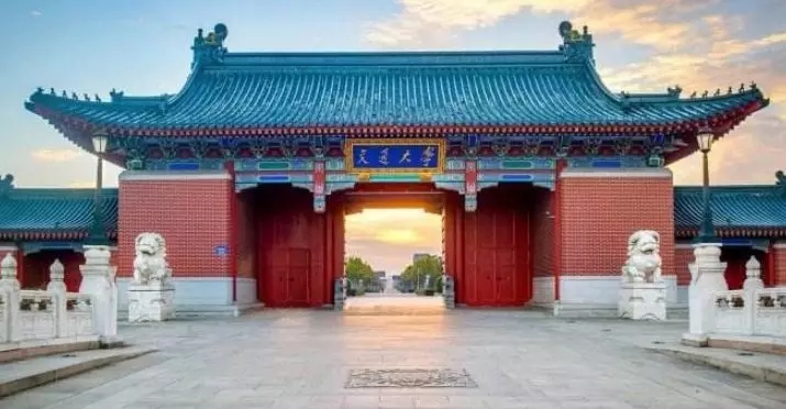 1567136268467846.jpg 七、上海交通大学.webp.jpg