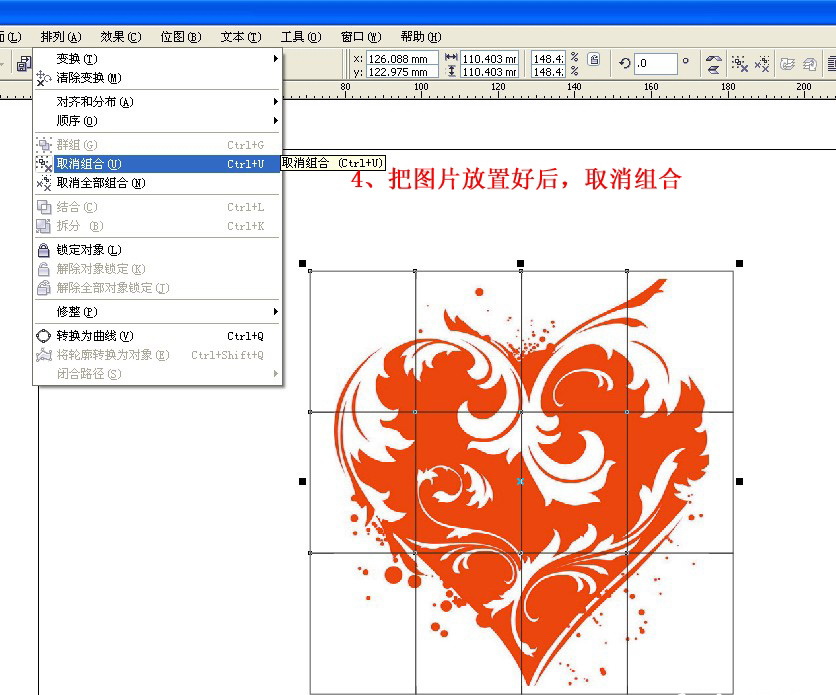 coreldraw实例教程教你cdr把图片制作拼图效果方法