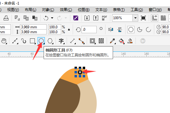 超简单cdr矢量图实例绘图教程手把手教你小鸟的绘图方法与技巧