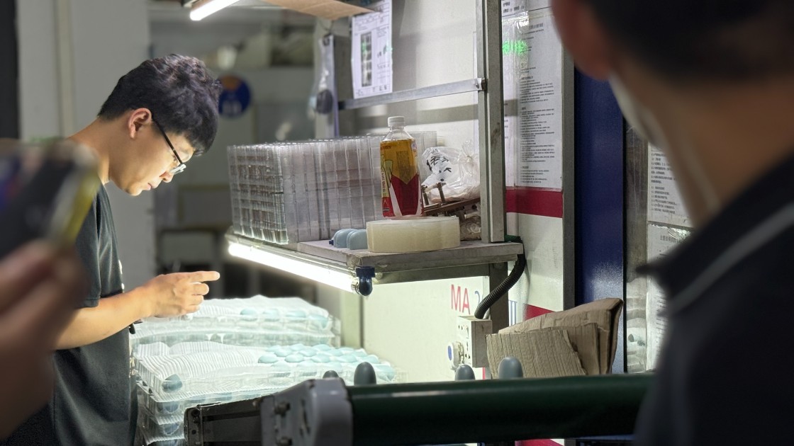 1765611653696651.jpg 注塑工艺成型产品观摩.jpg