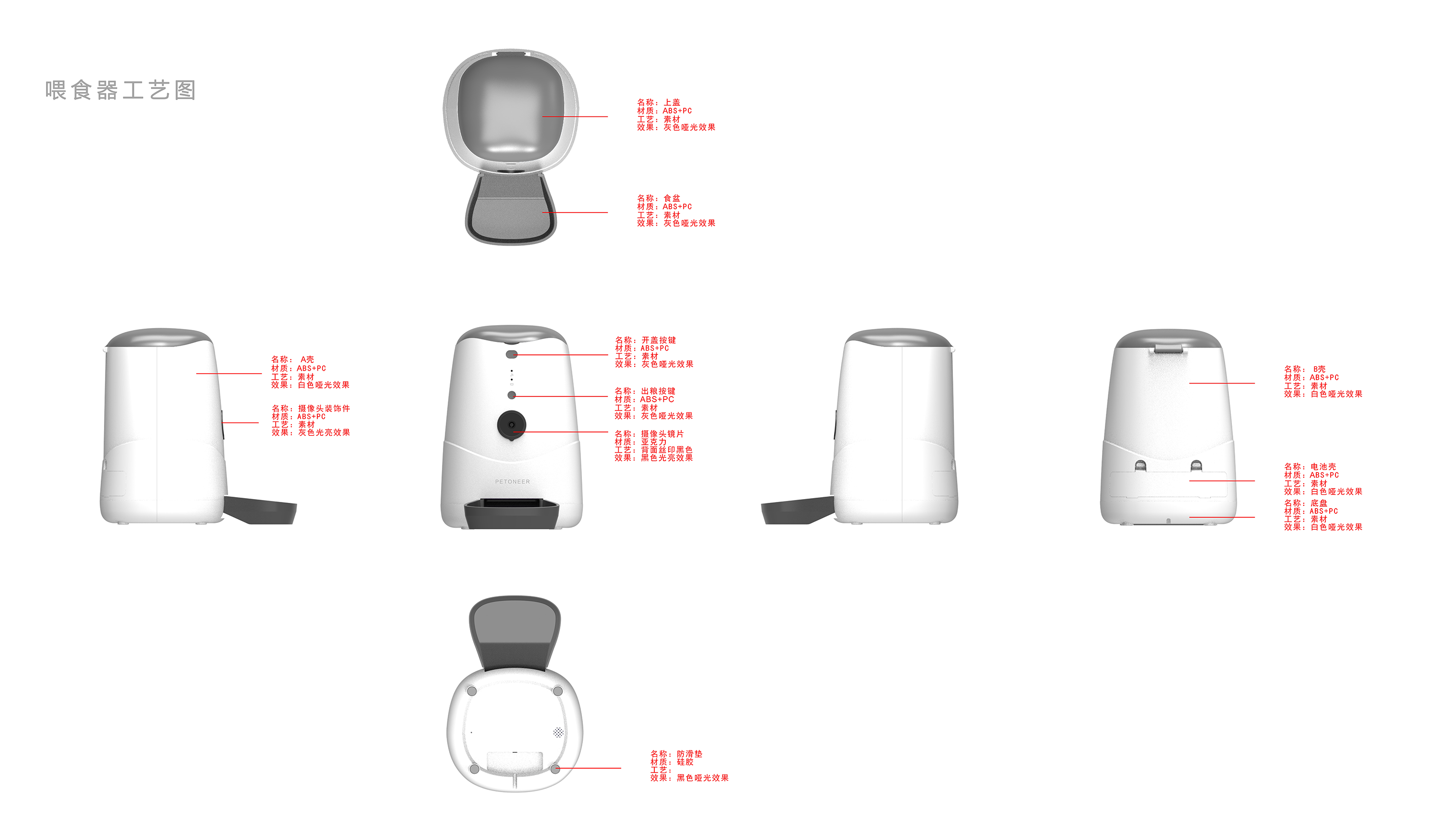 1765612911730306.png hy621292538274439227.png