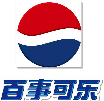CDR百事可乐Logo绘制图文教程，饮料标志绘制方法