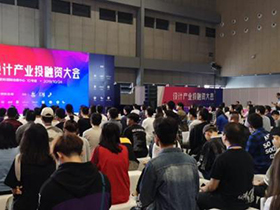 三大展馆开启，“2019广东工业设计产业博览会暨顺德设计周”成功举办